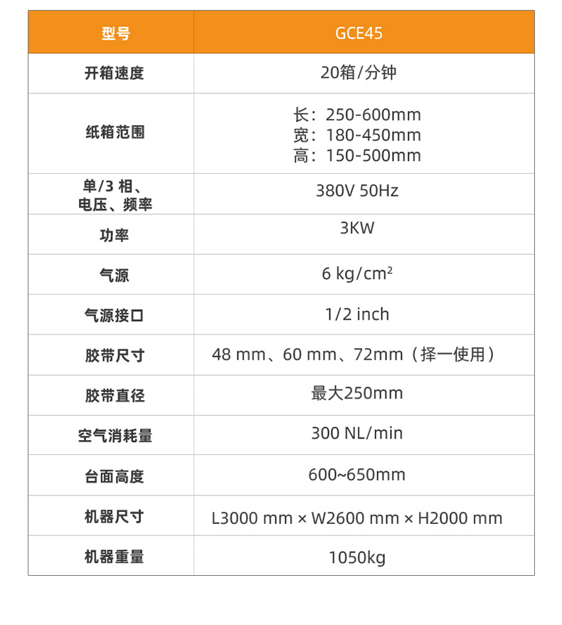 詳情頁12.jpg