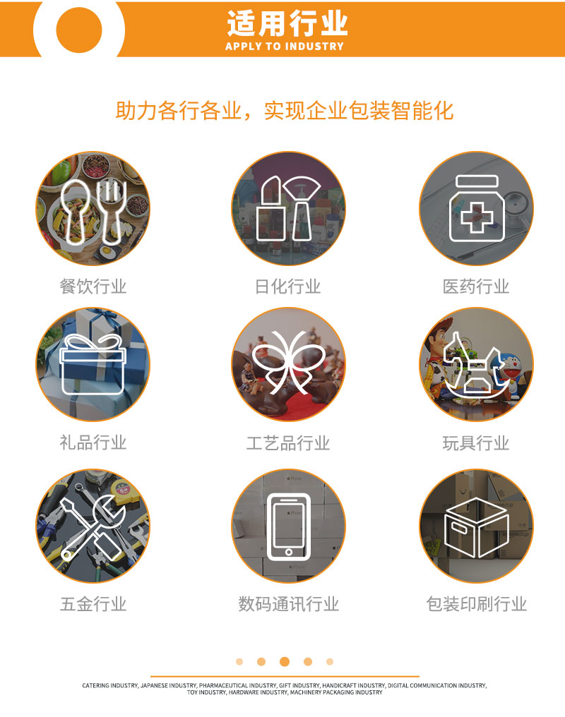 詳情頁8.jpg