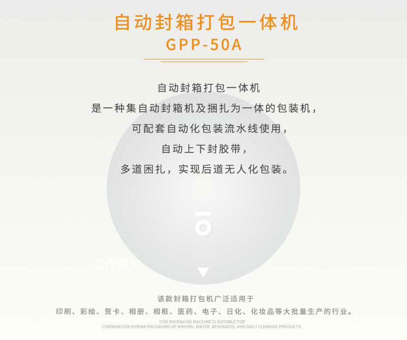 詳情頁2.jpg