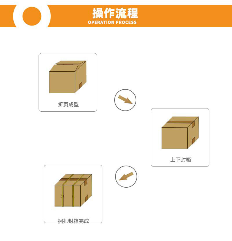 詳情頁8.jpg