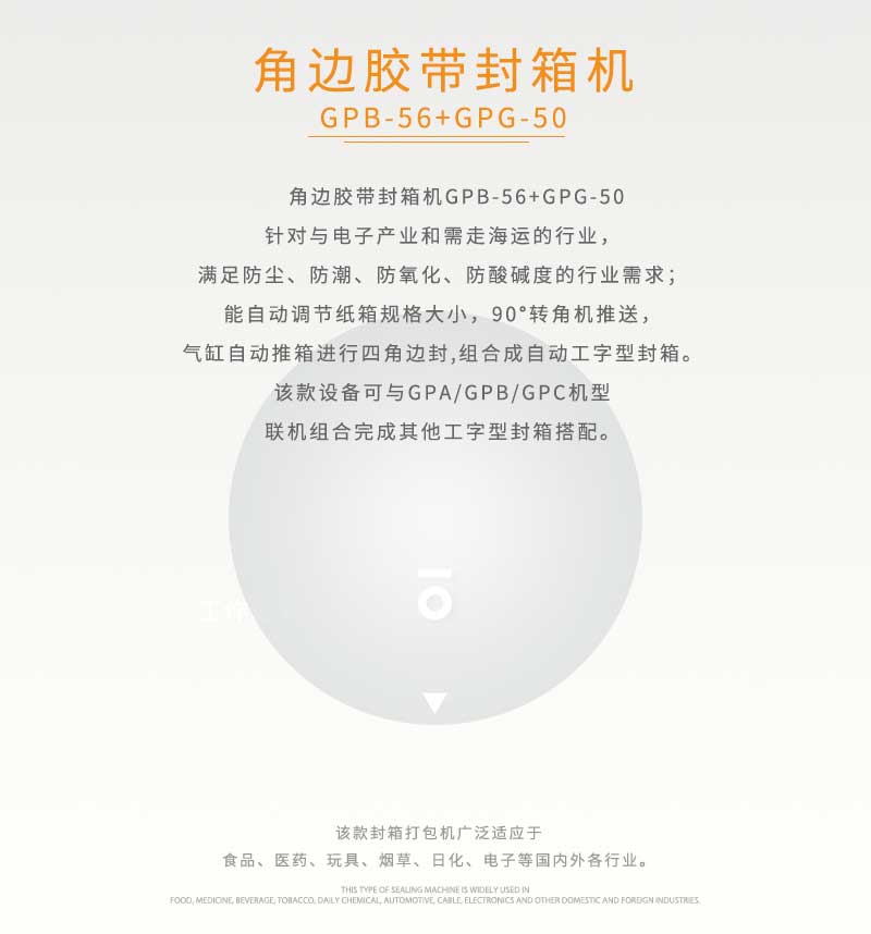 詳情頁(yè)2.jpg