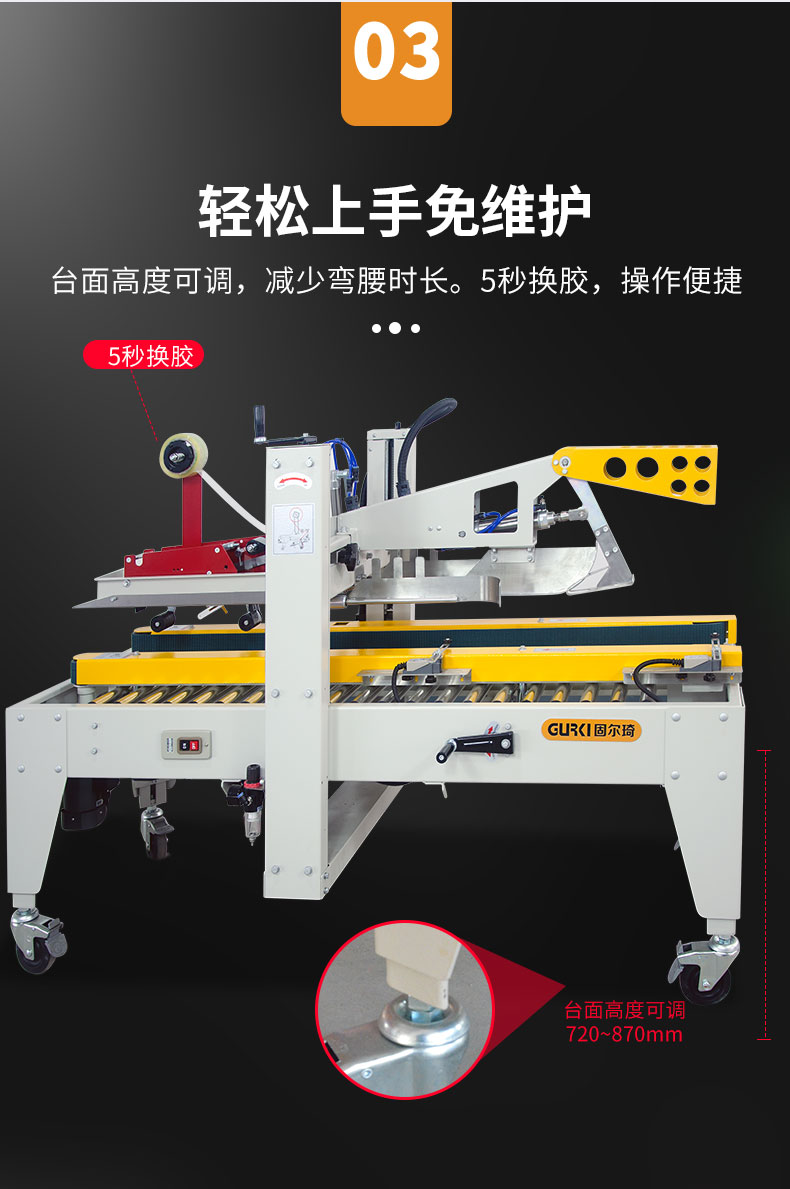 詳情頁7.jpg