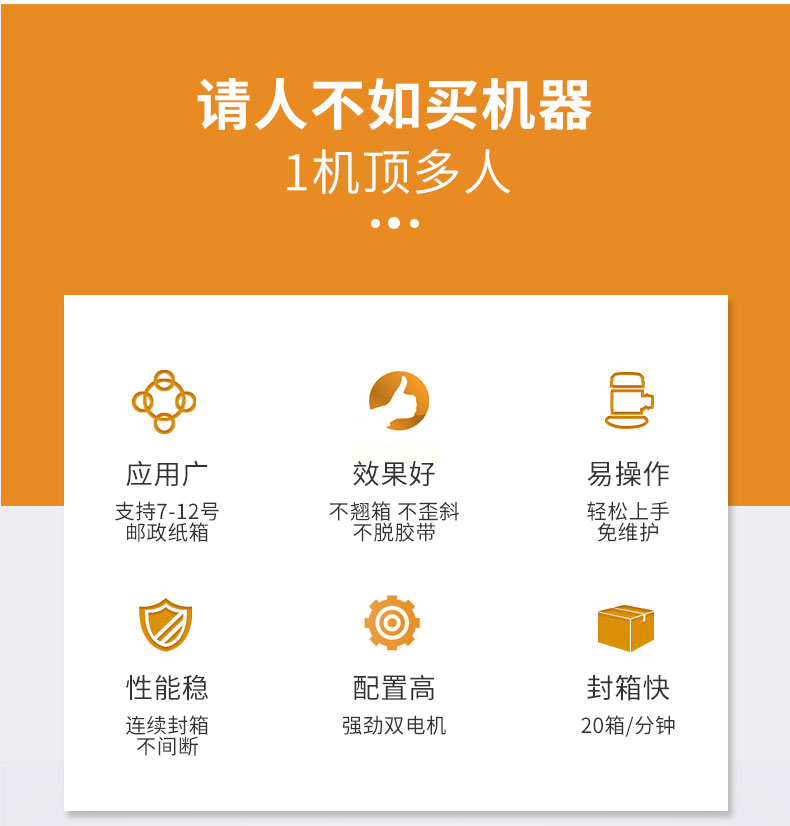 詳情頁2.jpg