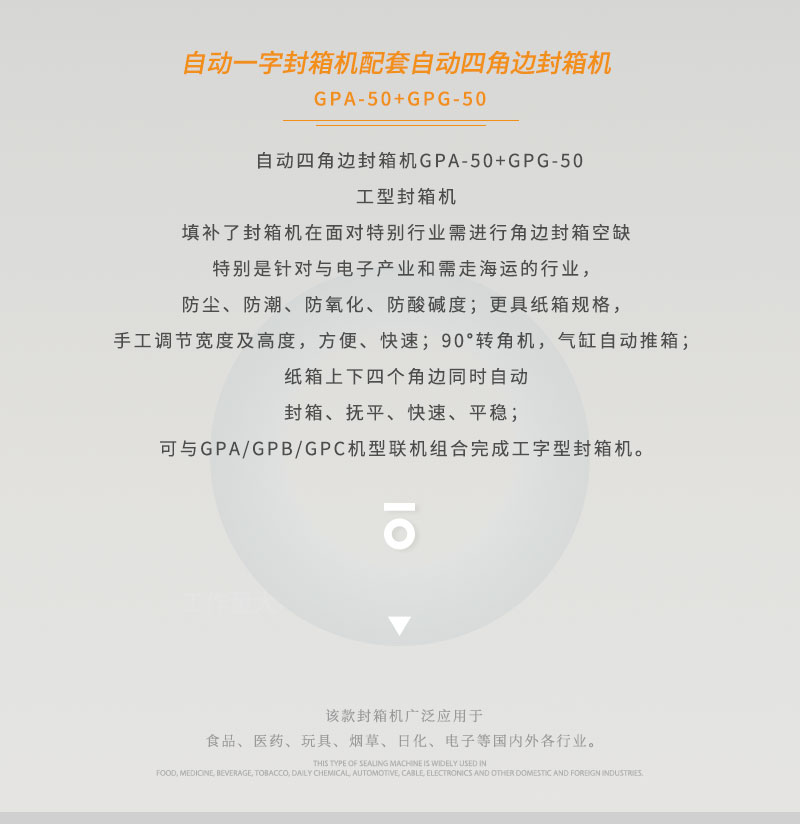 詳情頁(yè)2.jpg
