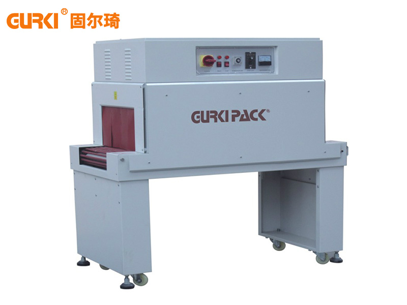恒溫收縮包裝機(jī)