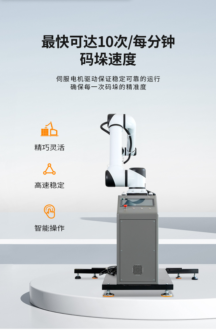 R30H詳情新版灰底_03.jpg