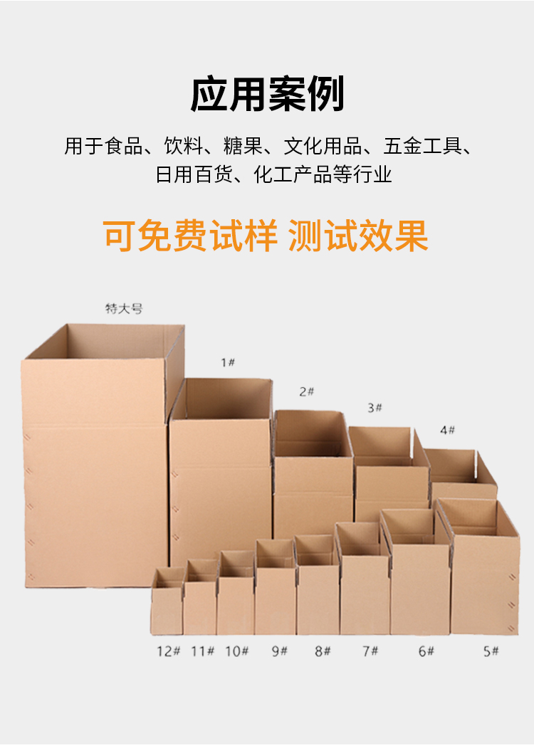 GPK-40H50中文詳情_03.jpg