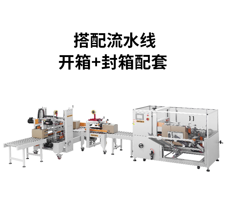 GPK-40H50中文詳情_06.jpg