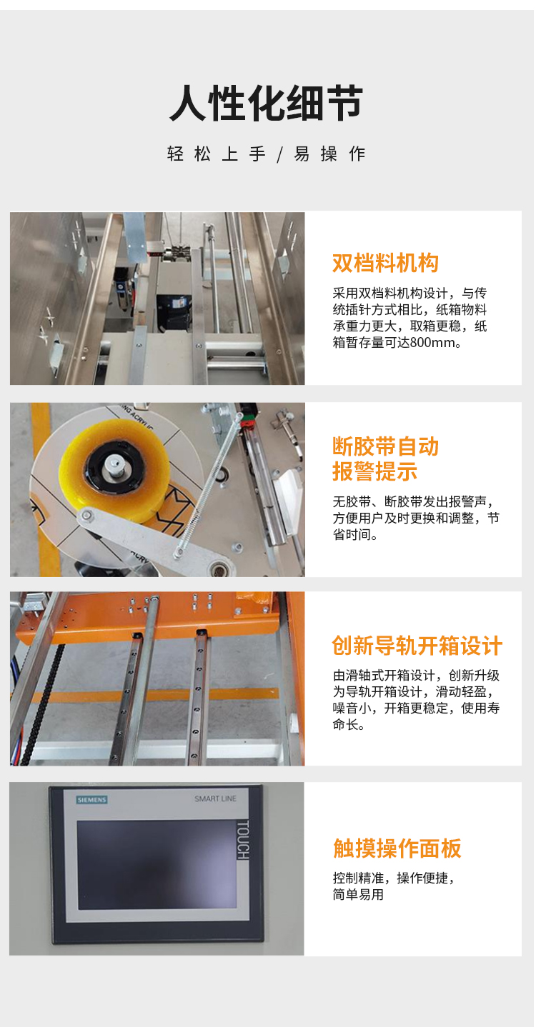GPK-40H50中文詳情_05.jpg